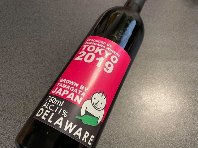 f:id:ogawasss0827:20210916135819j:plain