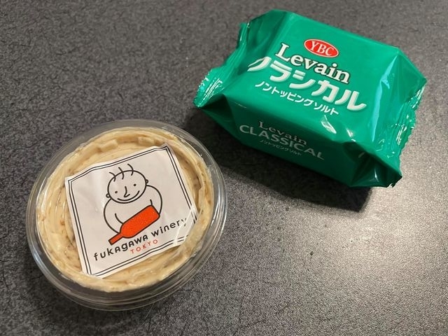 f:id:ogawasss0827:20210916140013j:plain