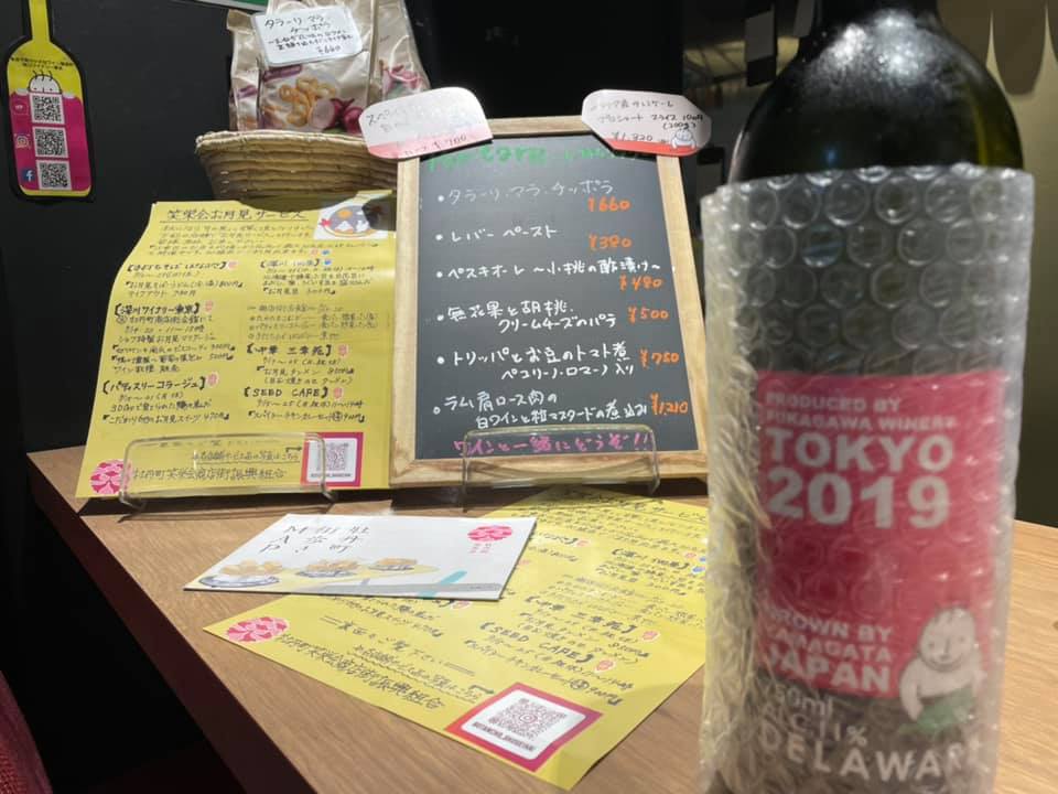 f:id:ogawasss0827:20210916140213j:plain