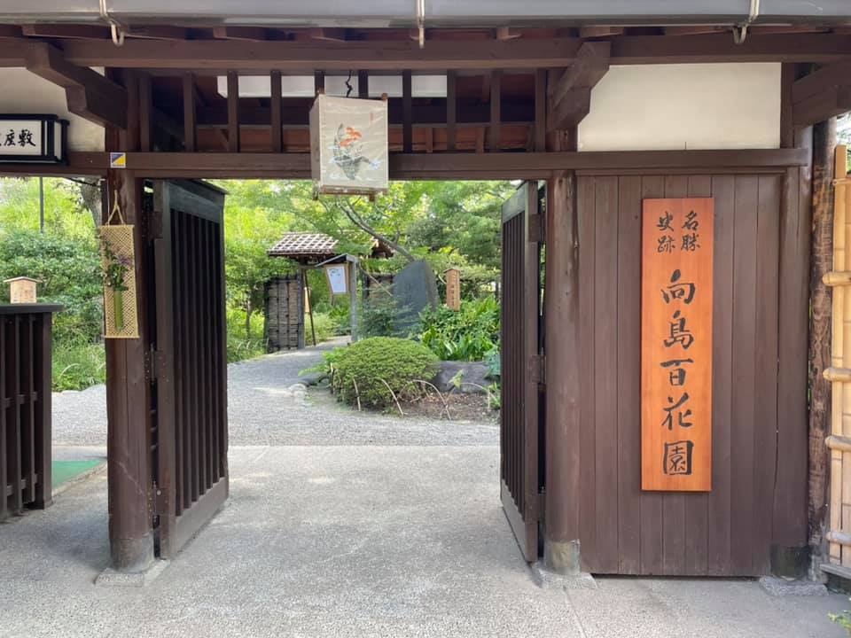 f:id:ogawasss0827:20210927114522j:plain