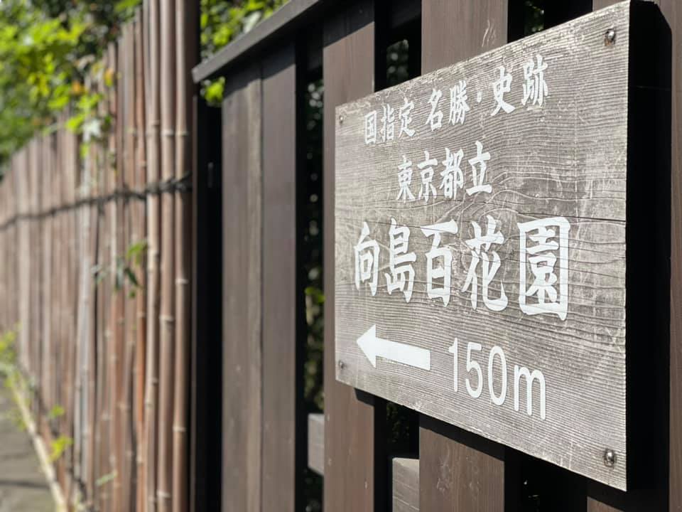 f:id:ogawasss0827:20210927114553j:plain