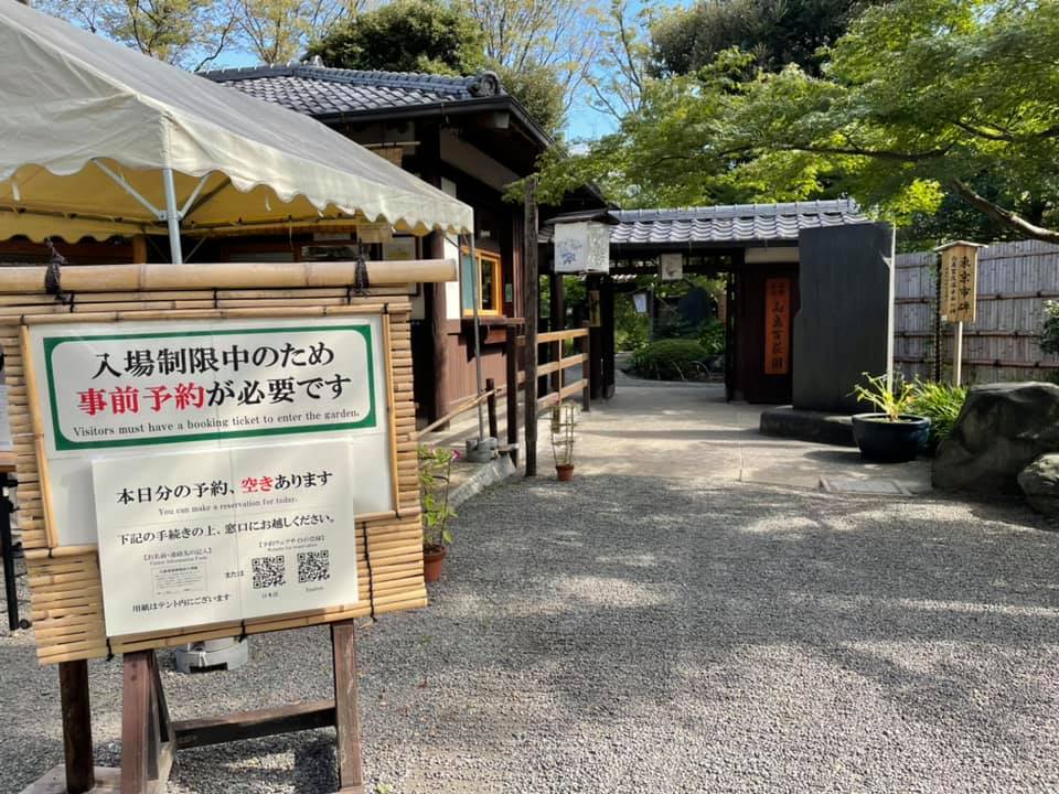 f:id:ogawasss0827:20210927114654j:plain