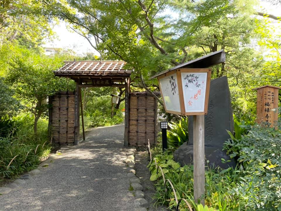 f:id:ogawasss0827:20210927114916j:plain