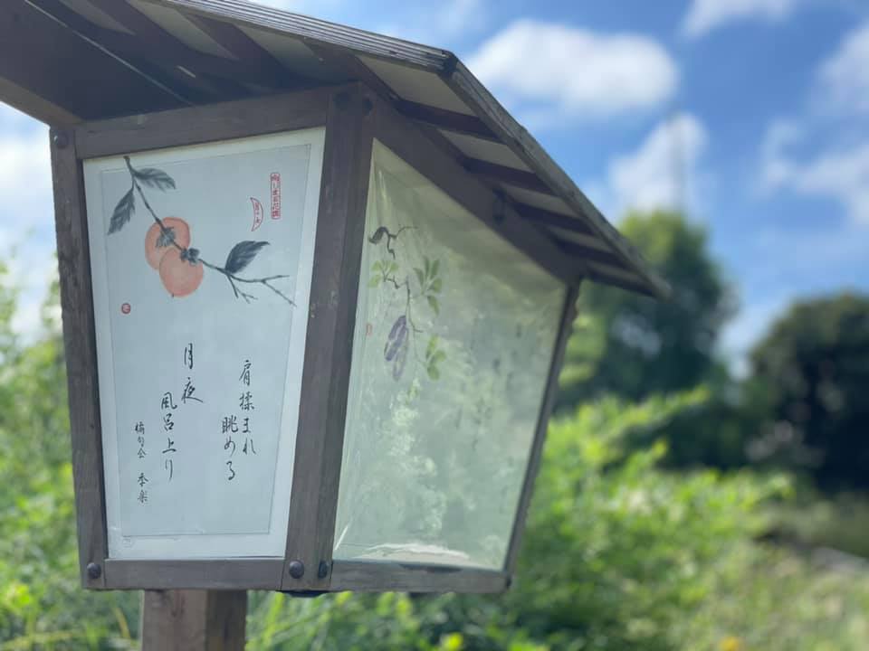 f:id:ogawasss0827:20210927115036j:plain