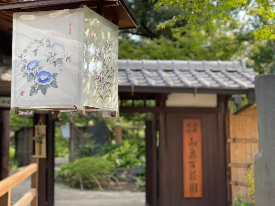 f:id:ogawasss0827:20210927120401j:plain