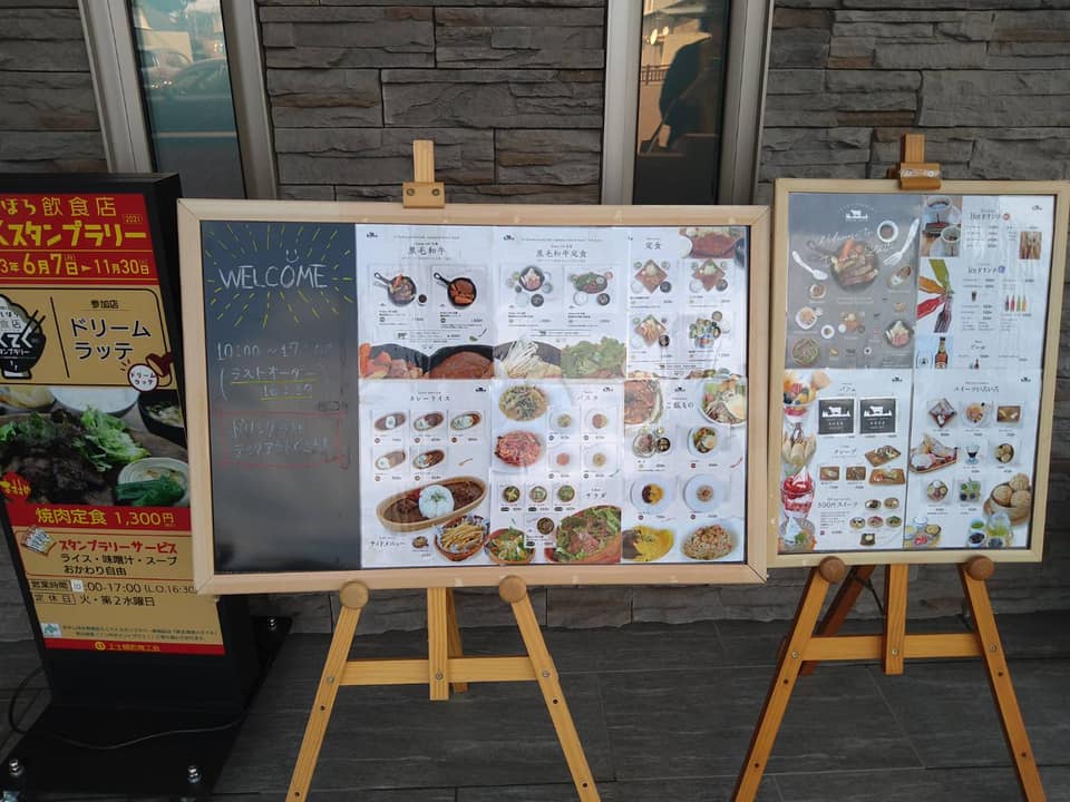 f:id:ogawasss0827:20211006144355j:plain