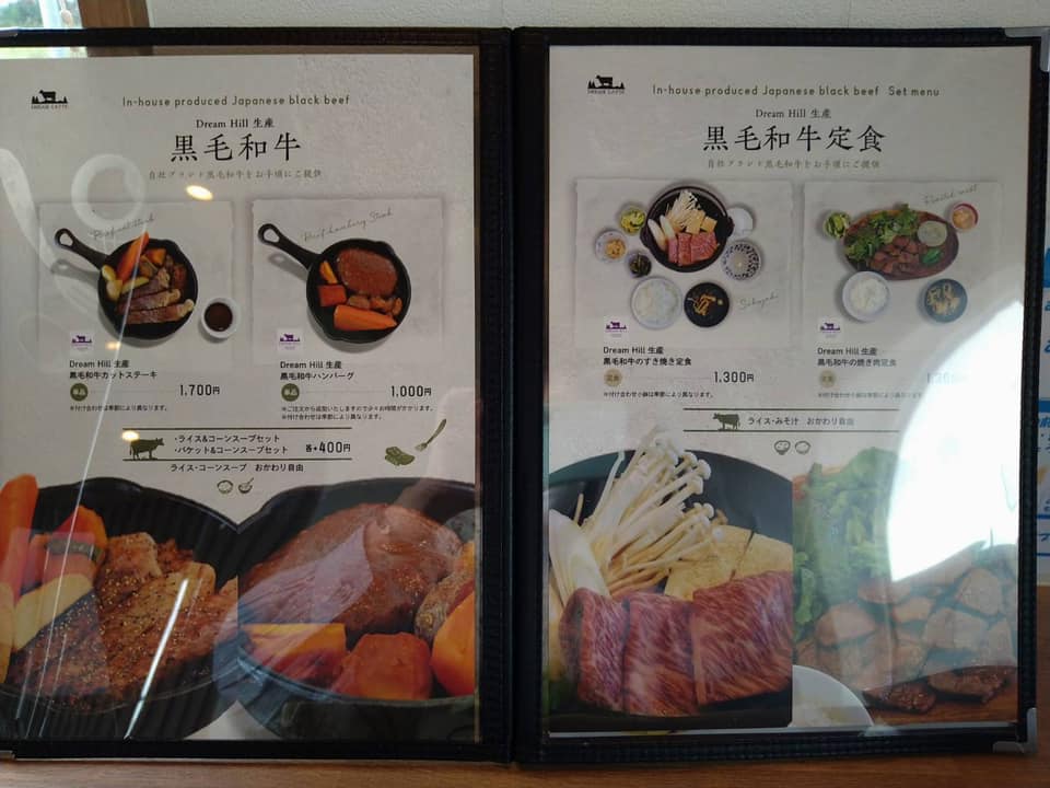 f:id:ogawasss0827:20211006144456j:plain