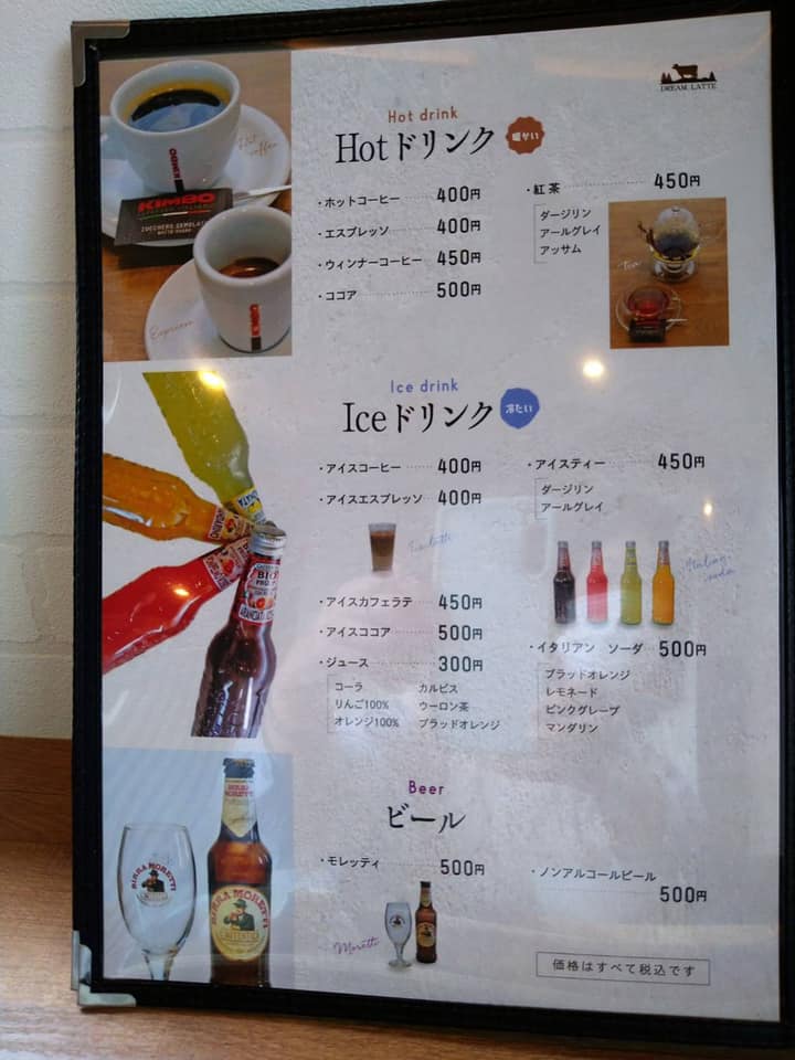 f:id:ogawasss0827:20211006144657j:plain