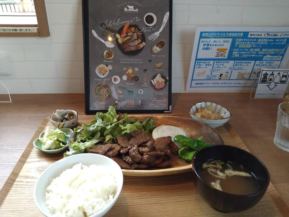 f:id:ogawasss0827:20211006144929j:plain