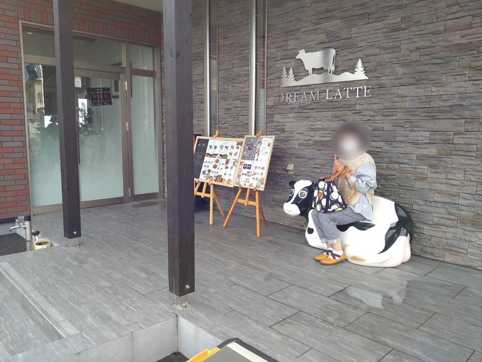 f:id:ogawasss0827:20211006145155j:plain