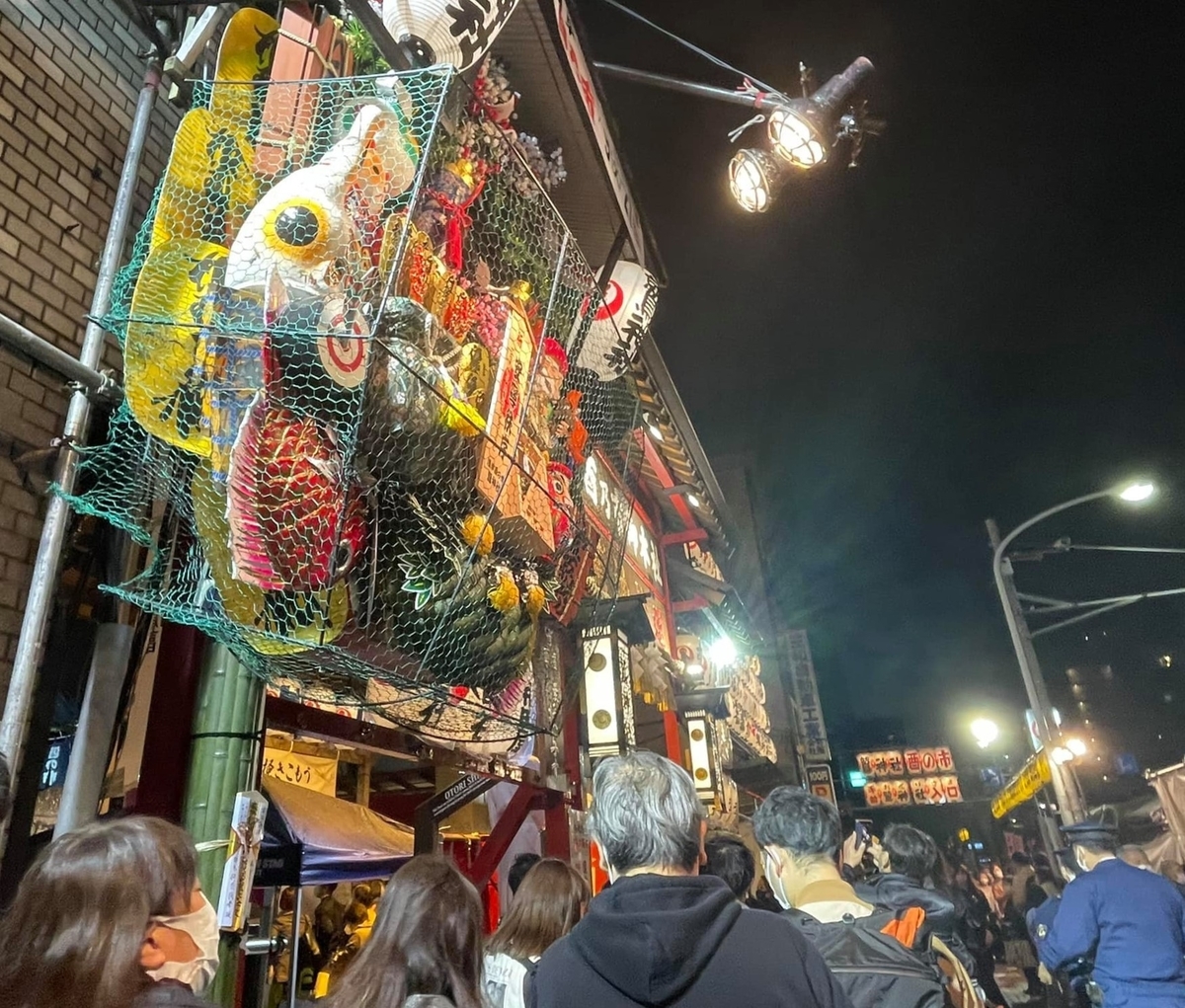 f:id:ogawasss0827:20211113091847j:plain