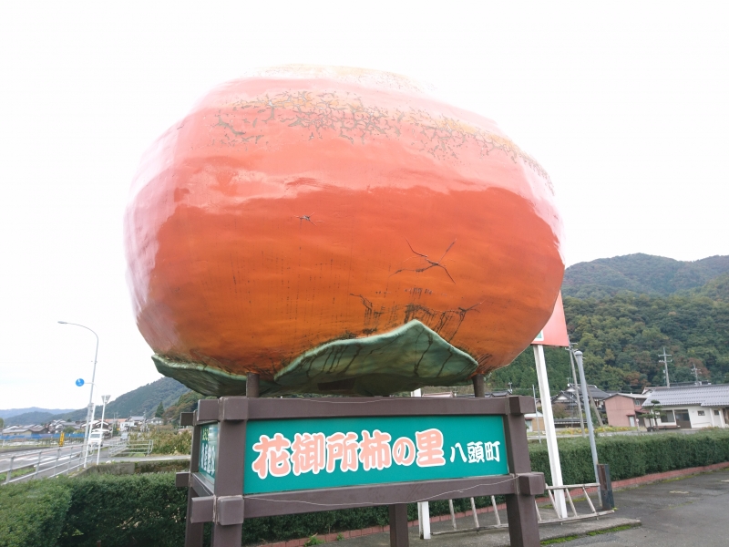 f:id:ogawasss0827:20211124200823j:plain
