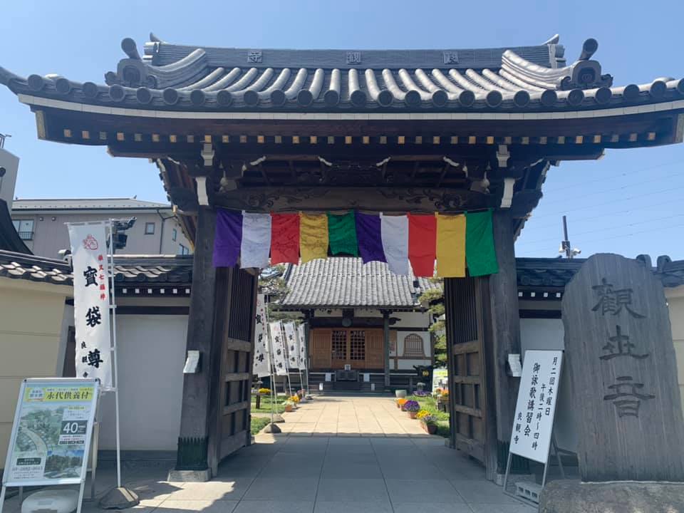 f:id:ogawasss0827:20211210151407j:plain