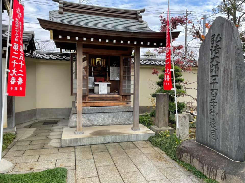 f:id:ogawasss0827:20211210151417j:plain