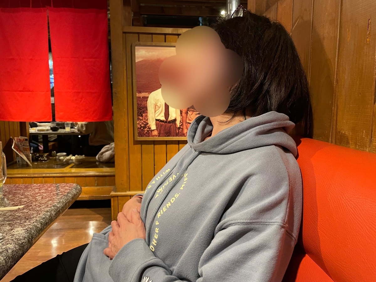 f:id:ogawasss0827:20211224080102j:plain