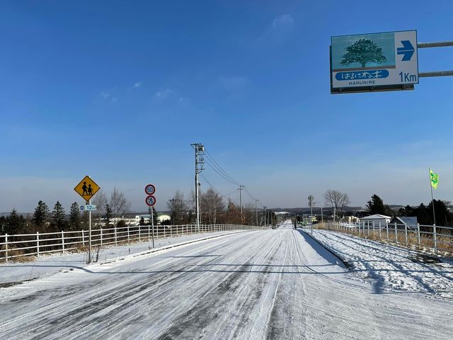 f:id:ogawasss0827:20220103154022j:plain