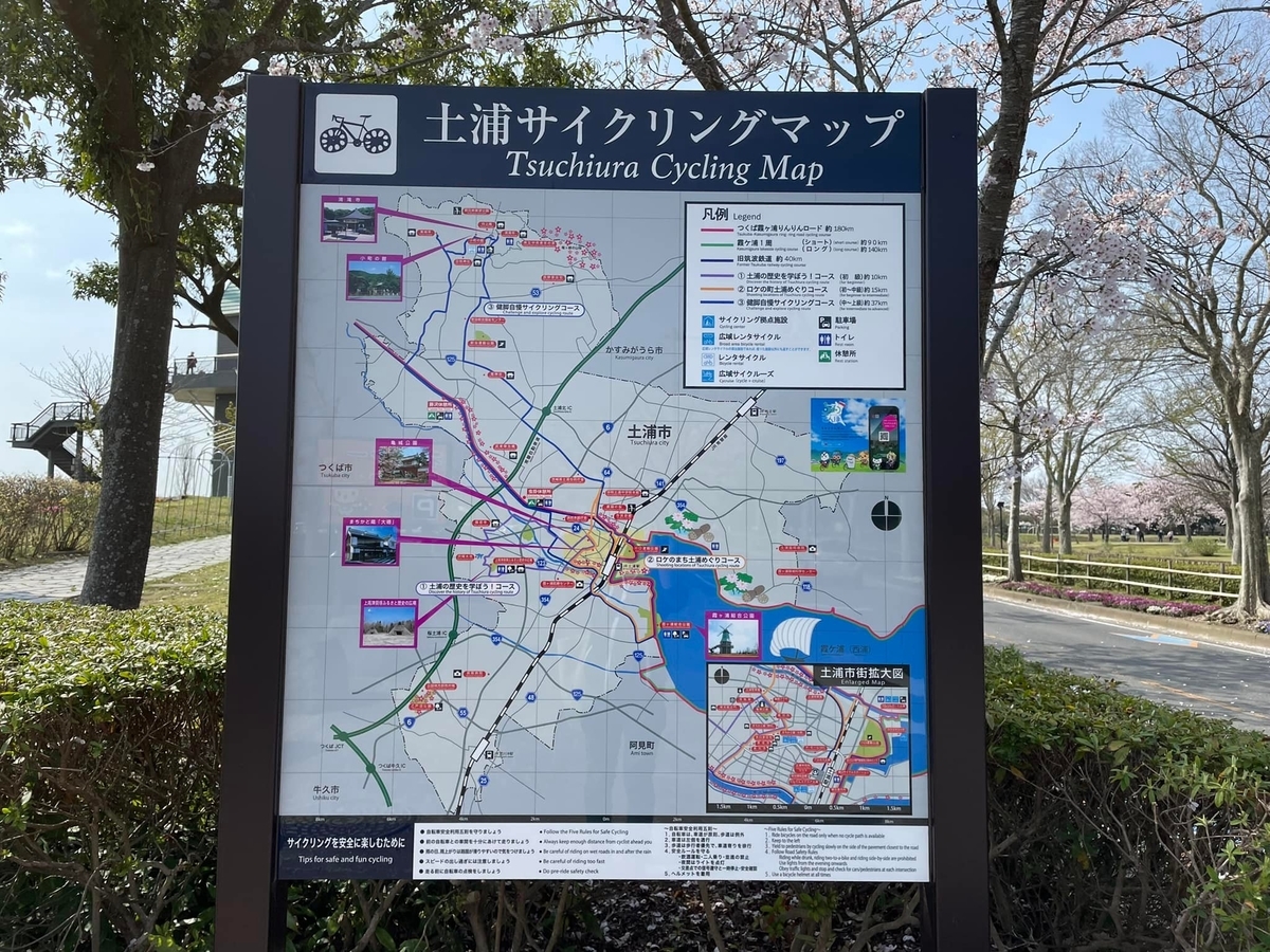 f:id:ogawasss0827:20220409164159j:plain