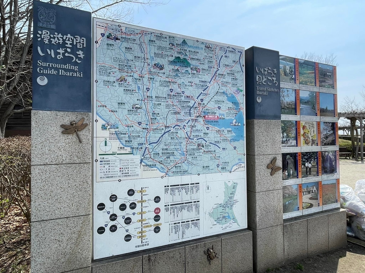 f:id:ogawasss0827:20220409165837j:plain