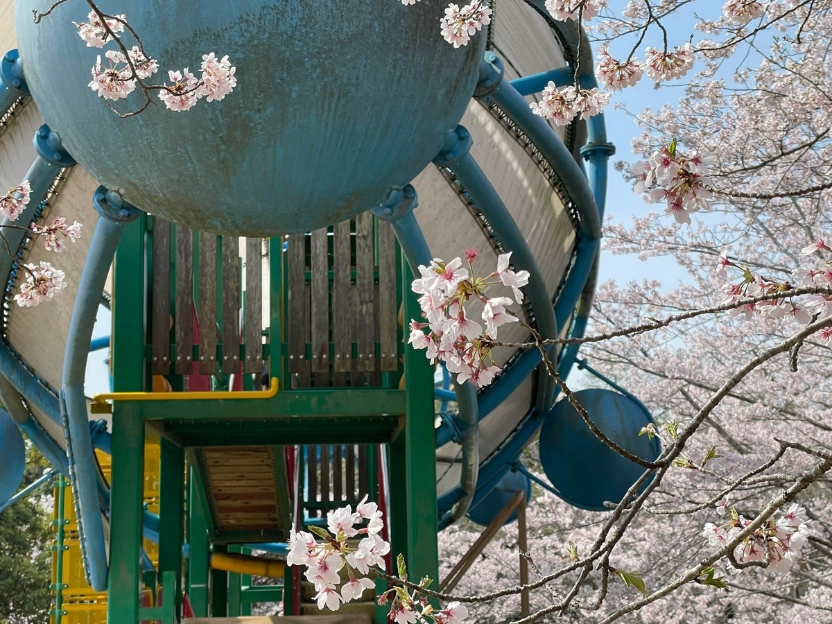 f:id:ogawasss0827:20220409170355j:plain