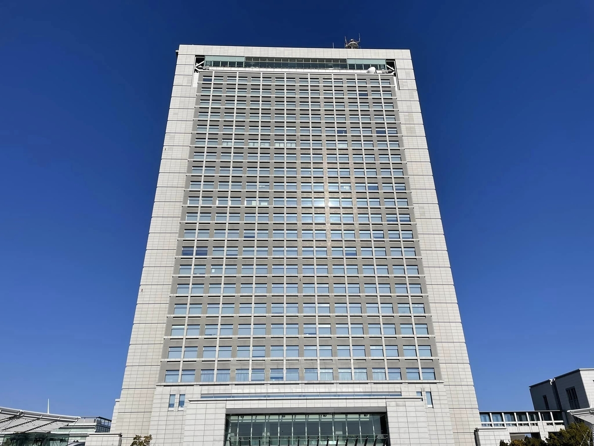 関東平野を一望!地上約100mの茨城県庁展望ロビーへ【水戸】 - One Access