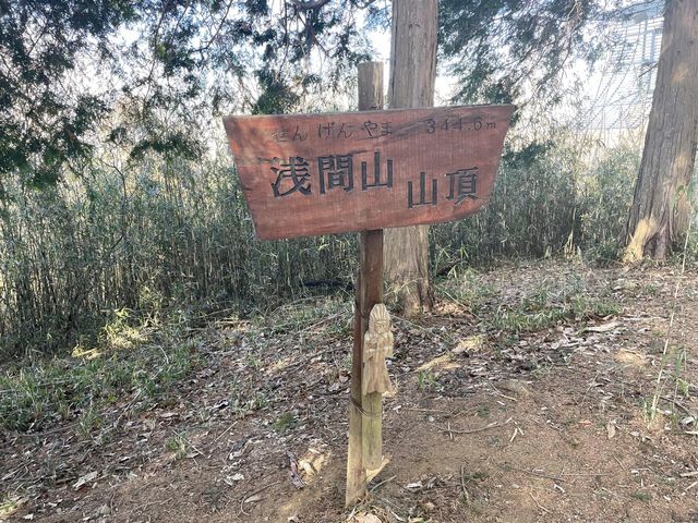 廃番　一二の用品店　家族の帽子　リバーシブル　ハイキング　登山 廃番 一二の用品店 家族の帽子 リバーシブル ハイキング 登山 廃