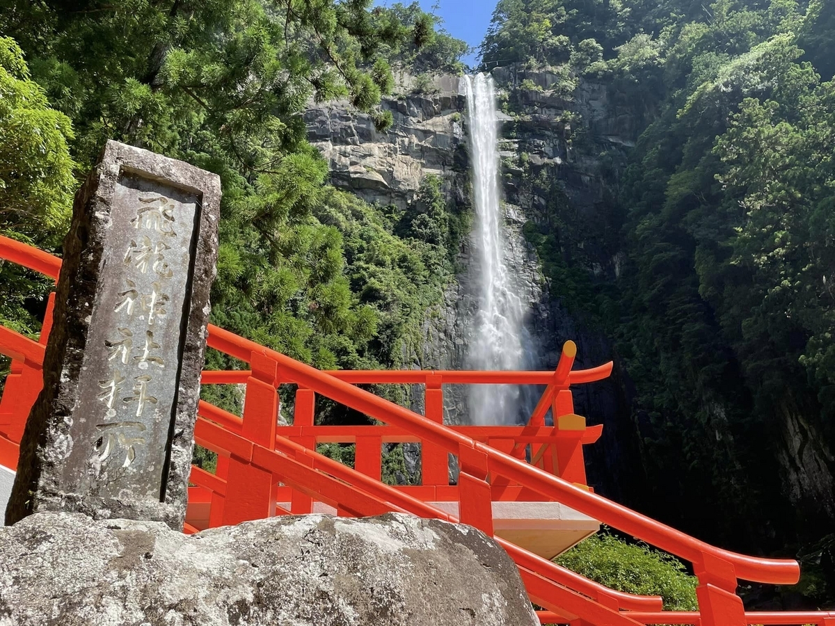那須野の科学　渡辺喝山 TG018601.jpg?fit=800,635&ssl=1