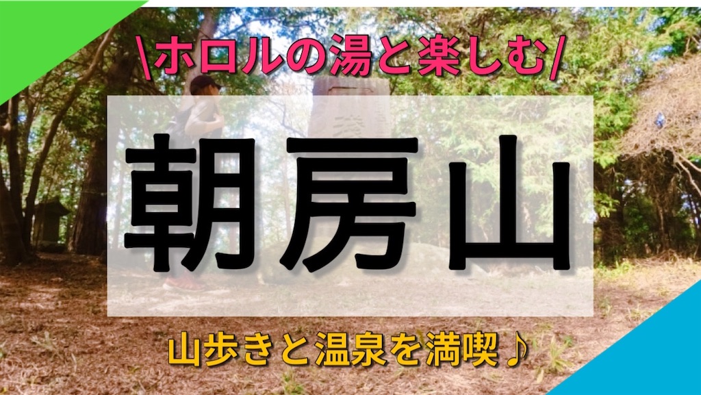 f:id:ogawasss0827:20250303144045j:image