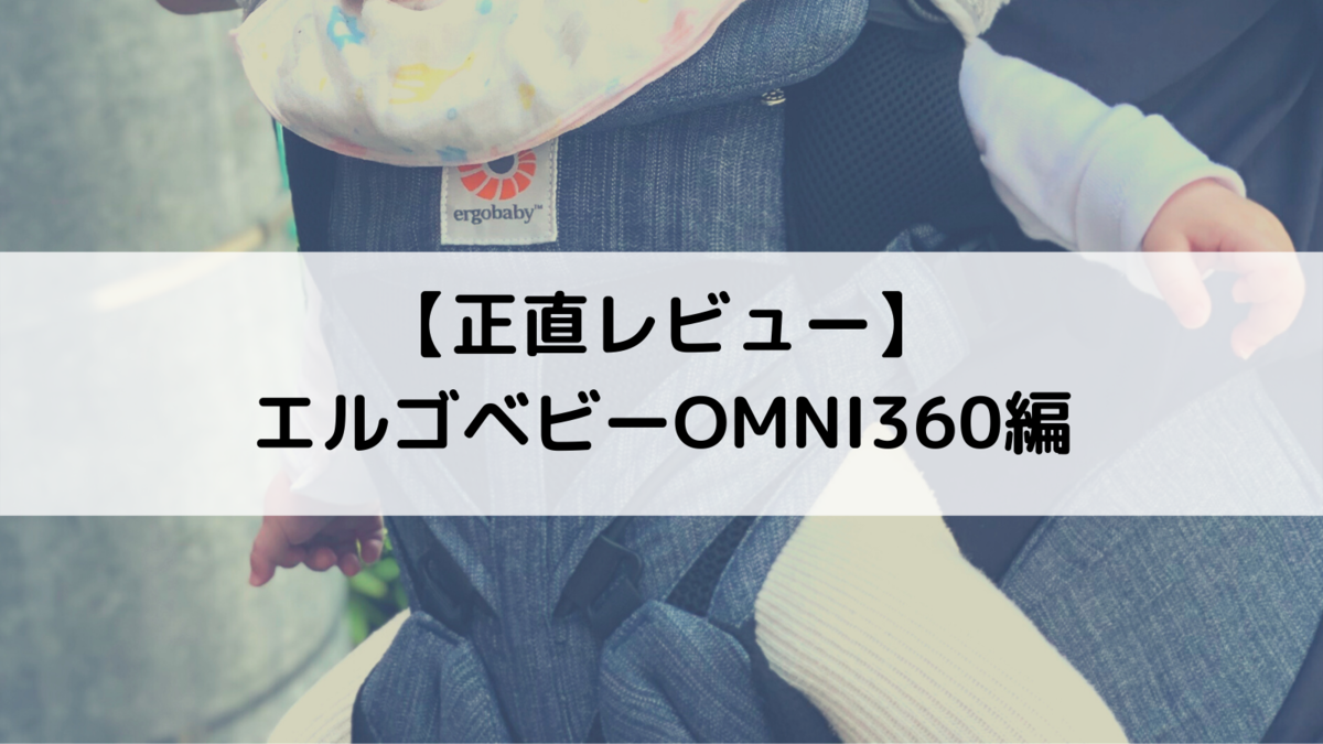 f:id:ogawayuru2:20211025140732p:plain