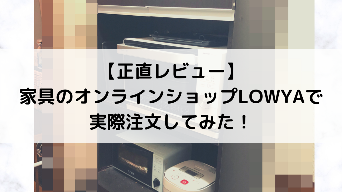 f:id:ogawayuru2:20211028104639p:plain