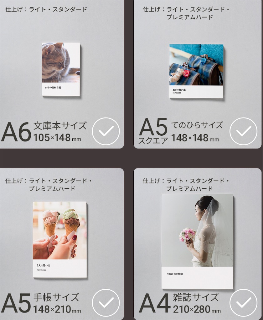 f:id:ogawayuru2:20211111150626j:plain