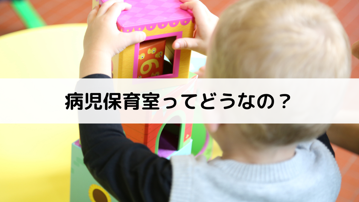 f:id:ogawayuru2:20211126151930p:plain