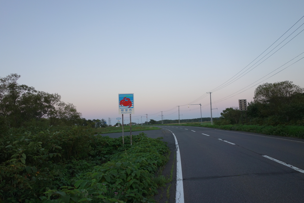 f:id:ogawork123:20180906183430j:plain f:id:ogawork123:20180906183430j:plain