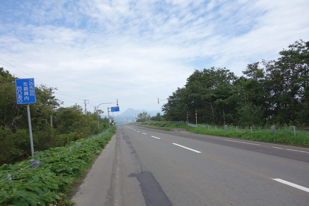 f:id:ogawork123:20180907112322j:plain f:id:ogawork123:20180907112322j:plain