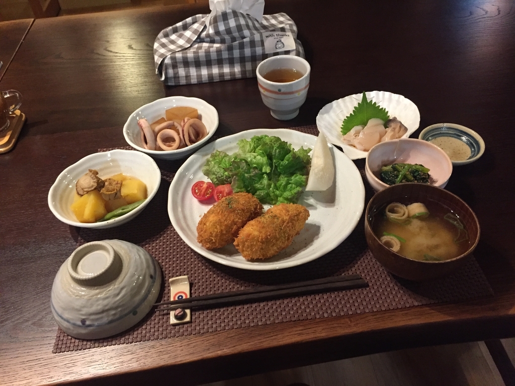 f:id:ogawork123:20180908185711j:plain f:id:ogawork123:20180908185711j:plain