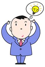 f:id:ogaz100:20160726095437j:plain f:id:ogaz100:20160726095437j:plain