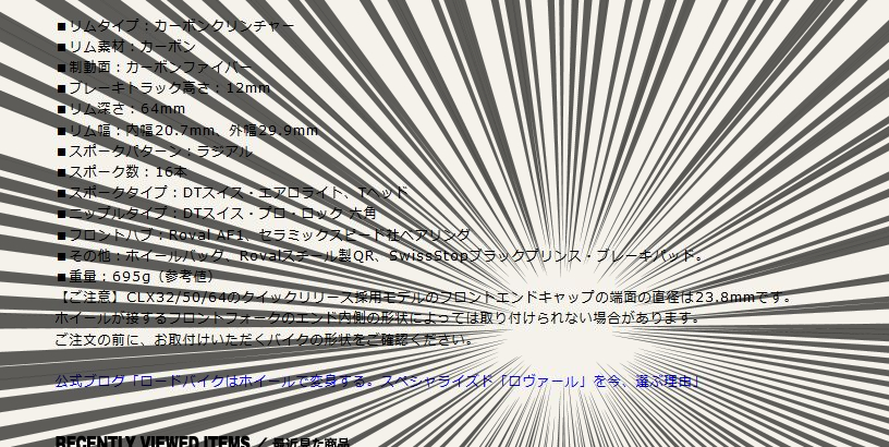 f:id:ogeeeeeeeeeee:20190228230322j:plain f:id:ogeeeeeeeeeee:20190228230322j:plain