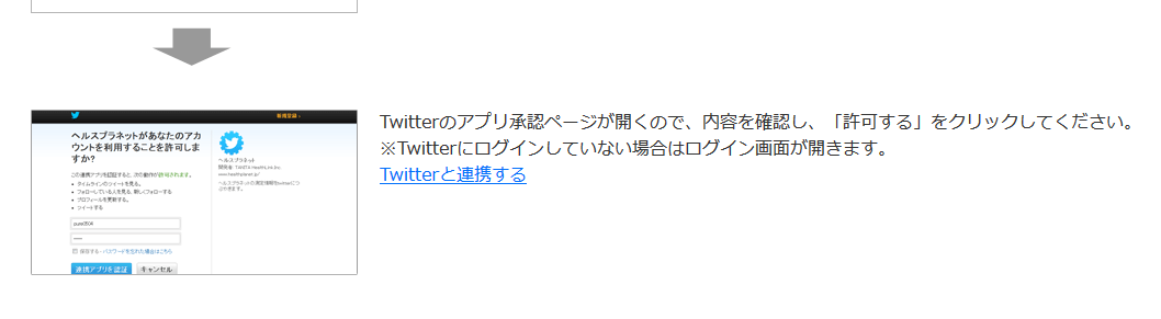 f:id:ogeeeeeeeeeee:20200204002259p:plain f:id:ogeeeeeeeeeee:20200204002259p:plain