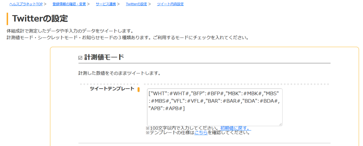 f:id:ogeeeeeeeeeee:20200204002427p:plain f:id:ogeeeeeeeeeee:20200204002427p:plain