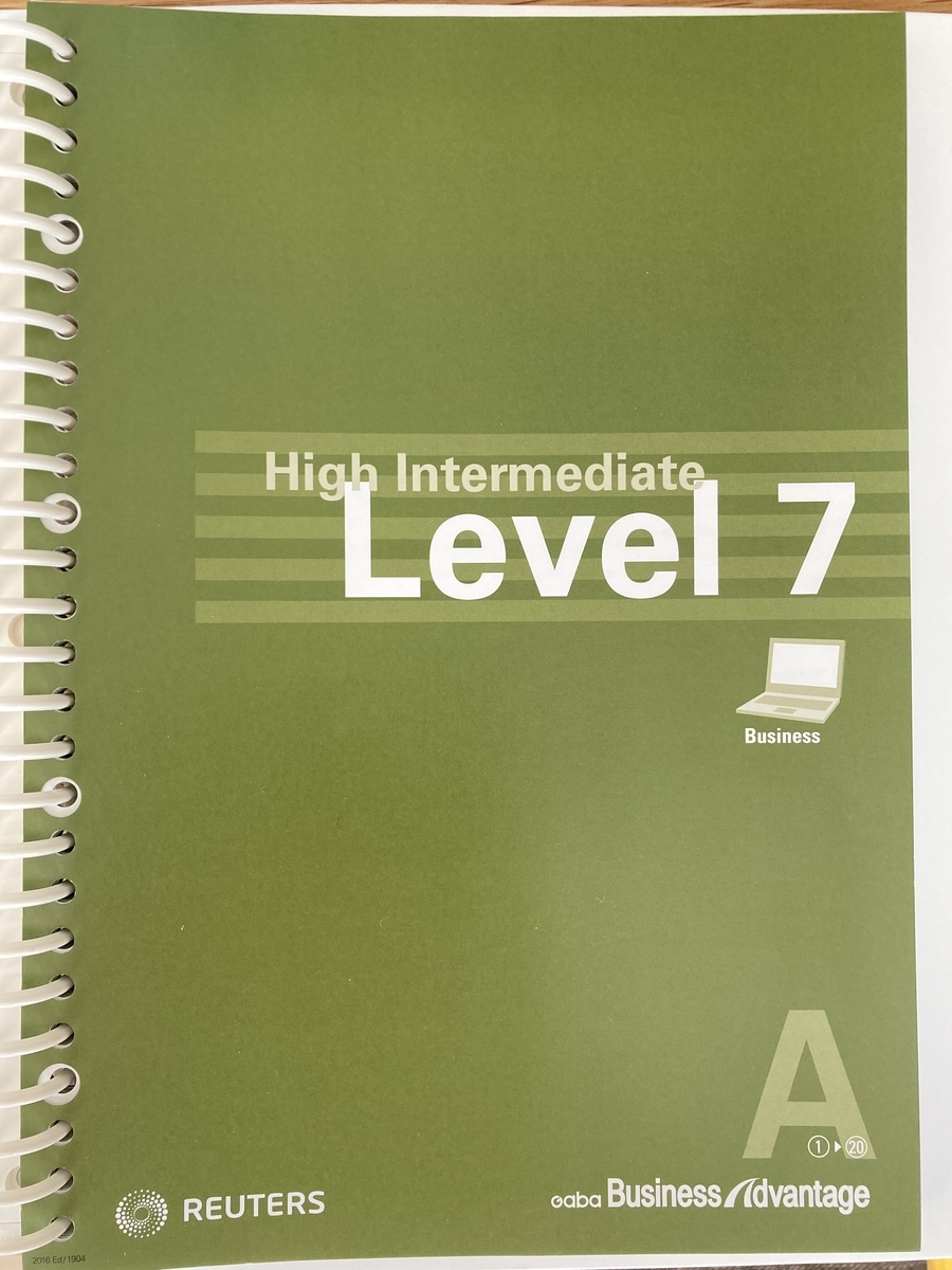 Gabaのレベルチェックテスト(LPA)でlevel6→level7に合格しま