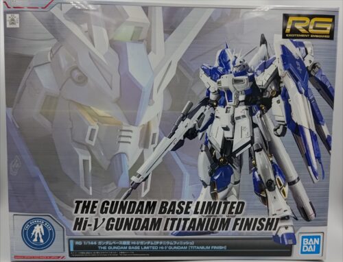 RG Vガンダム & Hi-Vガンダム チタニウムフィニッシュ ２点セット RG 1/144 Hi-νガンダム チタニウムフィニッシュ】レビュー