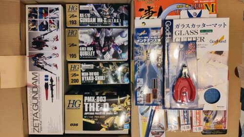 ヨドバシカメラ2024年夢のお年玉箱「ガンプラの夢」 - ナモプラ