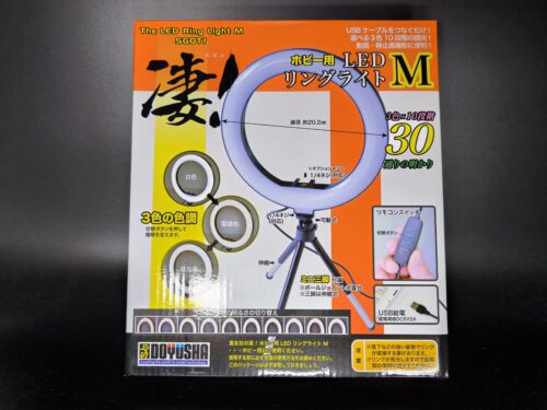 ヨドバシカメラ2024年夢のお年玉箱「ガンプラの夢」 - ナモプラ（名も