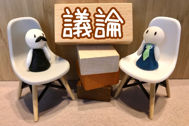 f:id:oggychan:20210929181549j:plain