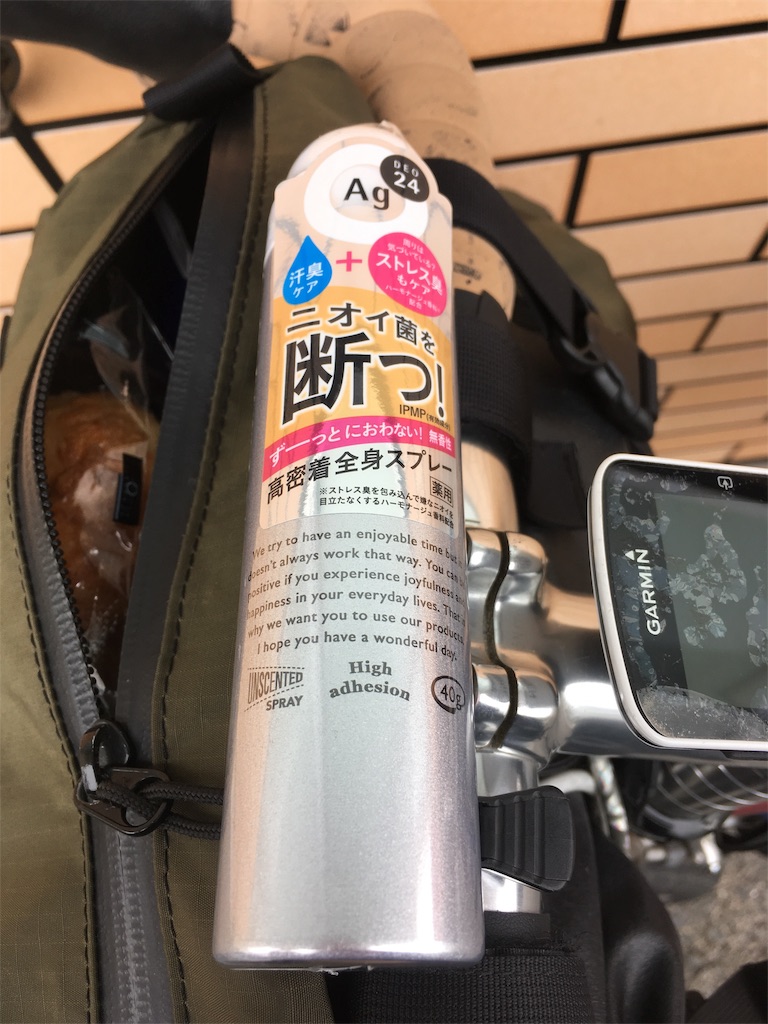 f:id:ogi1061:20190331110409j:image f:id:ogi1061:20190331110409j:image