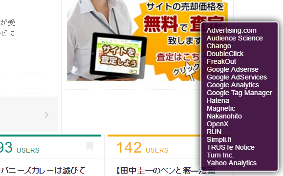 f:id:ogi1i1:20160721181756p:plain f:id:ogi1i1:20160721181756p:plain