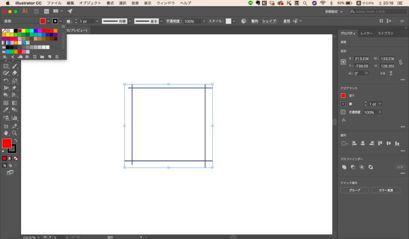 Illustrator イラレで絵を描きたい さあ ライブペイント の機能をマスターしよう オギノート