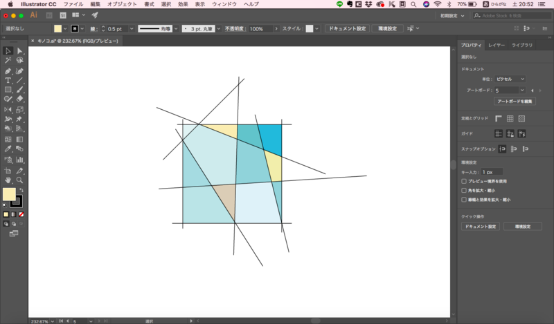 スクリーンショット 2018-06-02 20.52.05
