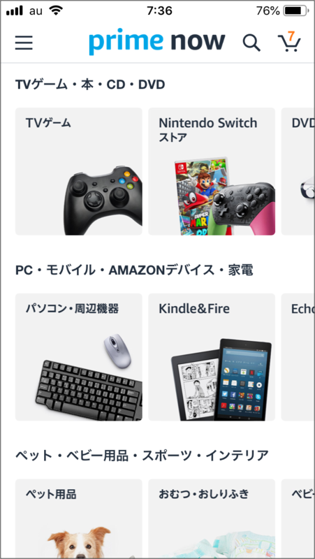 アセット 10.png