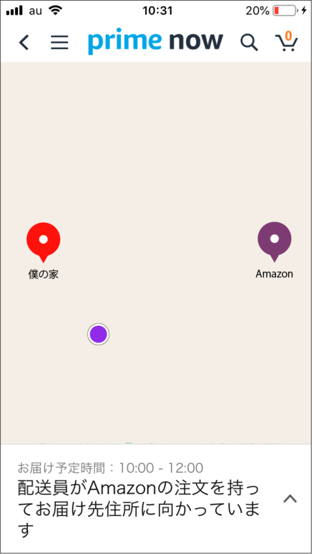 アセット 13