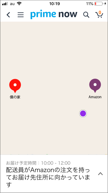 アセット 14
